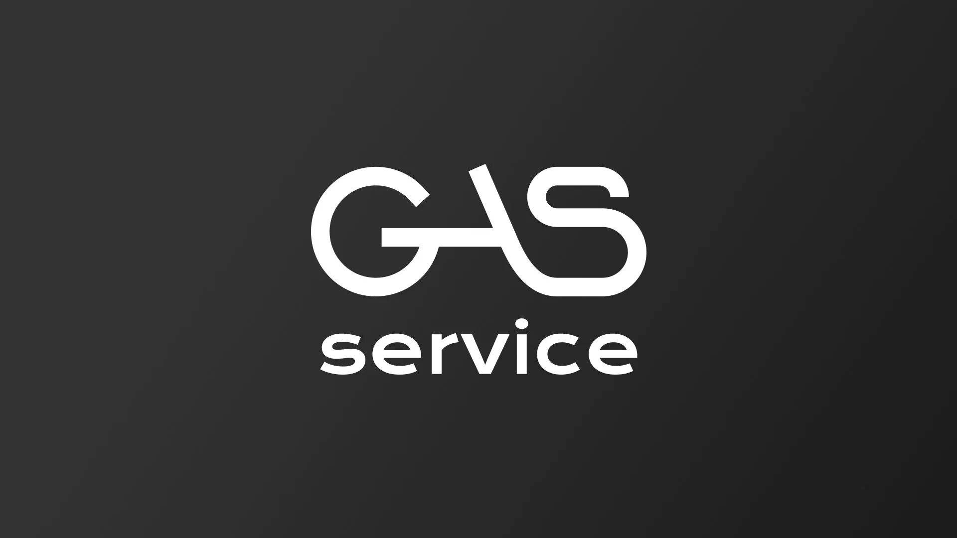 Разработка логотипа компании «Сервис газ» в Малгобеке